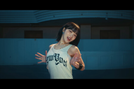 Chaewon LE SSERAFIM Eve, Psyche & The Bluebeard's wife Chaewon LE SSERAFIM