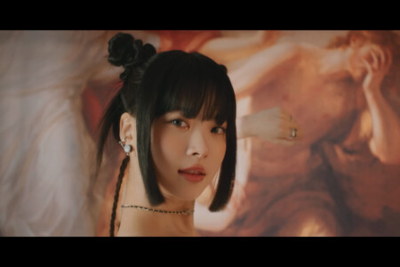 Eunchae LE SSERAFIM Eve, Psyche & The Bluebeard's wife Eunchae LE SSERAFIM