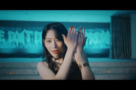 Sakura LE SSERAFIM Eve, Psyche & The Bluebeard's wife Sakura LE SSERAFIM