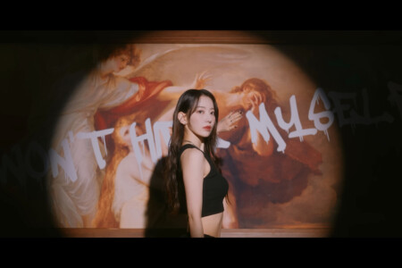 Sakura LE SSERAFIM Eve, Psyche & The Bluebeard's wife Sakura LE SSERAFIM