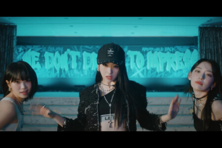 Yunjin LE SSERAFIM Eve, Psyche & The Bluebeard's wife Yunjin LE SSERAFIM