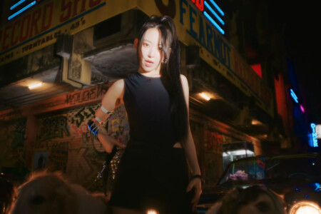 Sakura LE SSERAFIM Unforgiven LE SSERAFIM Unforgiven Sakura