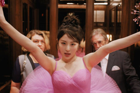 Yunjin LE SSERAFIM Unforgiven LE SSERAFIM Unforgiven Yunjin