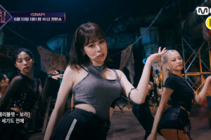 Cherry Bullet Bora PICK-CAT Queendom Puzzle