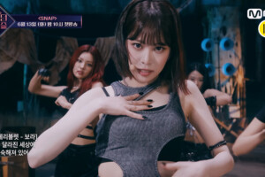 Cherry Bullet Bora PICK-CAT Queendom Puzzle