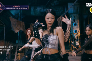 Cherry Bullet Chaerin PICK-CAT Queendom Puzzle