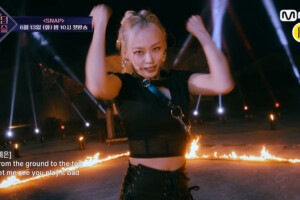 CLC Yeeun PICK-CAT Queendom Puzzle