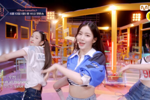 woo!ah! Wooyeon PICK on the top Queendom Puzzle