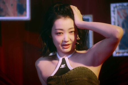 Lea SECRET NUMBER DOXA Lea SECRET NUMBER DOXA