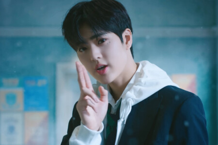 Eunchan TEMPEST Dangerous Eunchan TEMPEST Dangerous