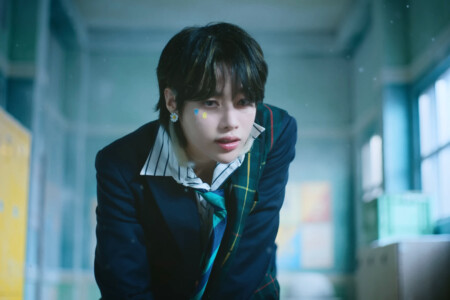 Hanbin TEMPEST Dangerous Hanbin TEMPEST Dangerous