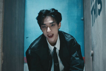 Hwarang TEMPEST Dangerous Hwarang TEMPEST Dangerous