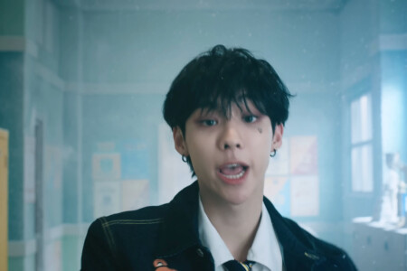 Hwarang TEMPEST Dangerous Hwarang TEMPEST Dangerous