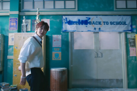 Taerae TEMPEST Dangerous Taerae TEMPEST Dangerous