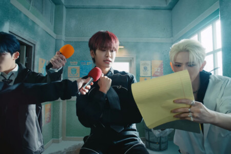 Taerae TEMPEST Dangerous Taerae TEMPEST Dangerous