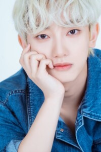 VANNER Yeonggwang Profile 2023 VANNER Yeonggwang Profile 2023