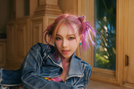 aespa Karina Spicy aespa Karina Spicy 4K