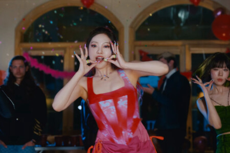 aespa Ningning Spicy aespa Ningning Spicy 4K