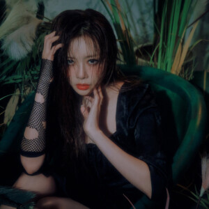 Dreamcatcher Jiu Apocalypse : From Us Teaser 1 Dreamcatcher Jiu Apocalypse : From Us Teaser 1