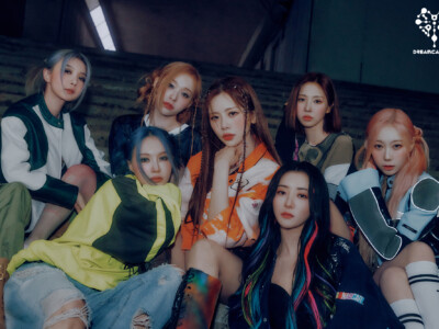 Dreamcatcher Apocalypse : From us Teaser Group