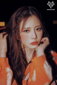 Dreamcatcher Jiu Apocalypse : From Us Teaser 3 Dreamcatcher Jiu Apocalypse : From Us Teaser 3