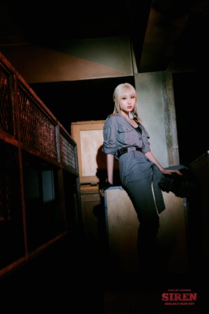ICHILLIN' Chowon Siren Teaser ICHILLIN' Chowon Siren Teaser