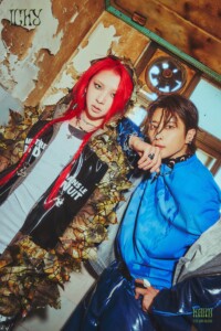 KARD Icky Teaser Unit KARD Icky Teaser Unit