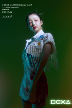 SECRET NUMBER Lea Doxa Teaser SECRET NUMBER Lea Doxa Teaser