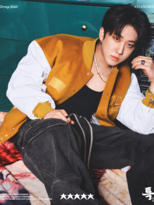 Stray Kids Changbin 5 Star Teaser Stray Kids Changbin 5 Star Teaser