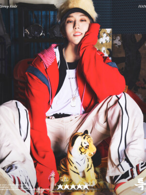 Stray Kids Han 5 Star Teaser Stray Kids Han 5 Star Teaser