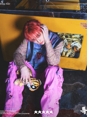 Stray Kids Hyunjin 5 Star Teaser Stray Kids Hyunjin 5 Star Teaser