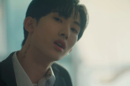 xikers Seeun Rockstar xikers Seeun Rockstar