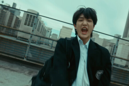 xikers Sumin Rockstar xikers Sumin Rockstar