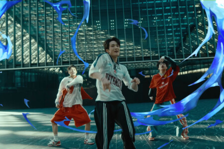 xikers Sumin Rockstar xikers Sumin Rockstar