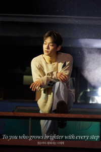 EXO Chen EXIST - Let Me In Teaser
