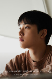 EXO D.O EXIST - Let Me In Teaser