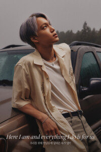 EXO Kai EXIST - Let Me In Teaser