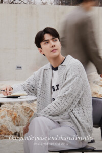 EXO Sehun EXIST - Let Me In Teaser