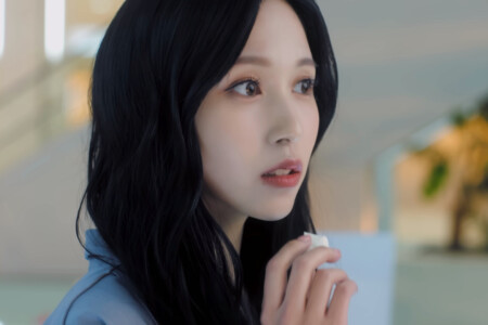 MISAMO Mina Marshmallow