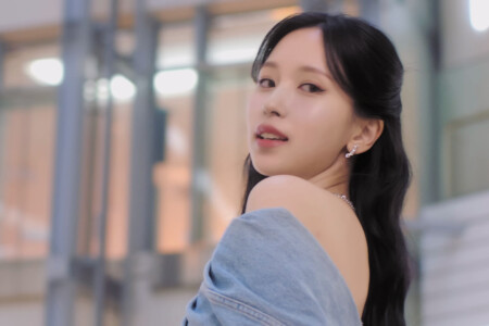 MISAMO Mina Marshmallow