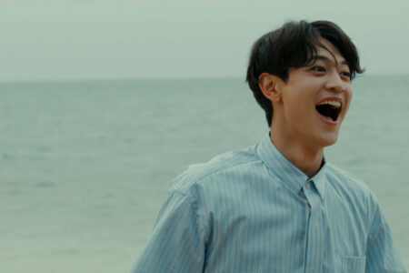 SHINee Minho The Feeling