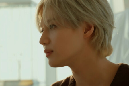 SHINee Taemin The Feeling