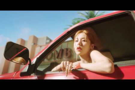 ITZY Yeji None of my Business ITZY Yeji None of my Business