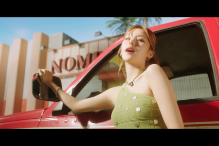 ITZY Yeji None of my Business ITZY Yeji None of my Business