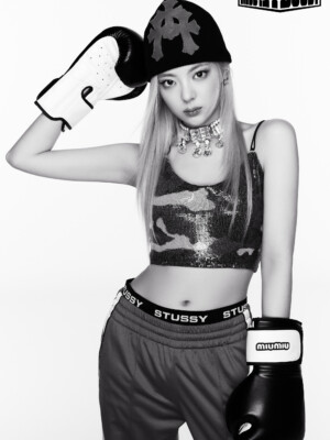 ITZY Lia Kill My Doubt Teser 1 ITZY Lia Kill My Doubt Teser 1