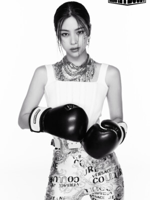 ITZY Ryujin Kill My Doubt Teser 1 ITZY Ryujin Kill My Doubt Teser 1