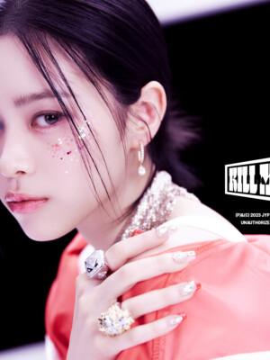 ITZY Ryujin Kill My Doubt Teser 1 ITZY Ryujin Kill My Doubt Teser 1