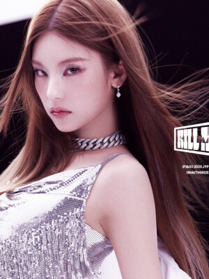 ITZY Yeji Kill My Doubt Teser 1 ITZY Yeji Kill My Doubt Teser 1