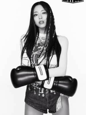 ITZY Yuna Kill My Doubt Teser 1 ITZY Yuna Kill My Doubt Teser 1