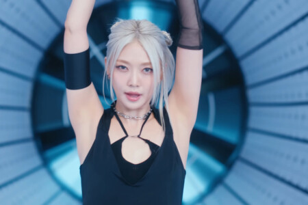 EVERGLOW Onda Slay EVERGLOW Onda Slay